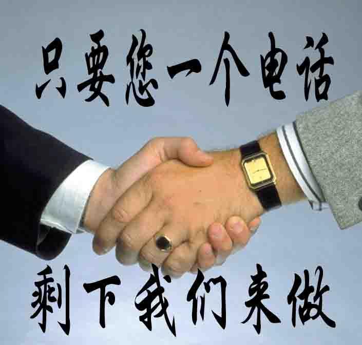 深圳注冊(cè)公司如何提高核名通過(guò)率？