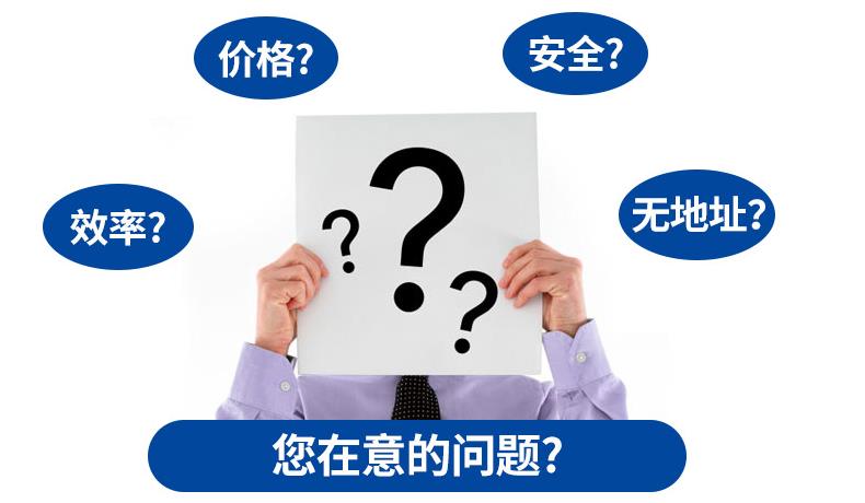 深圳注冊公司申請刻章要什么材料？
