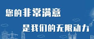 商務部等6部門關于進一步優(yōu)化離境退稅政策擴大入境消費的通知-深南財稅